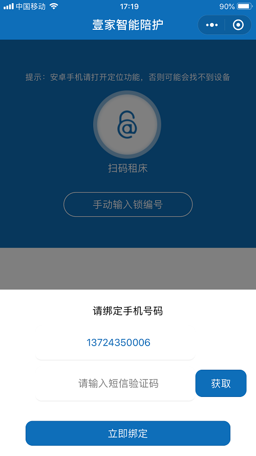 1554273522940394.png 2.png