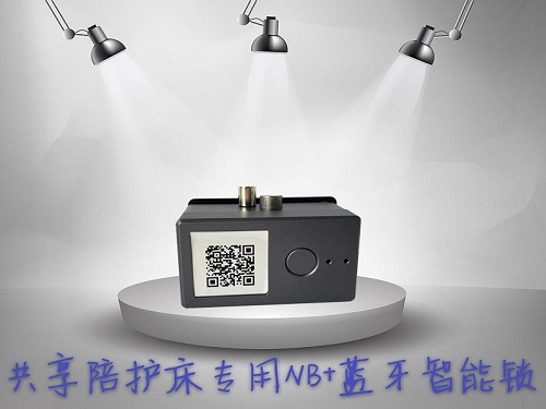 微信图片_2019030812034611.jpg